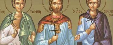 19 Σεπτεμβρίου: Άγιοι Τρόφιμος, Σαββάτιος και Δορυμέδων