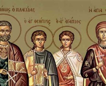20 Σεπτεμβρίου: Άγιος Ευστάθιος ο Μεγαλομάρτυρας και η συνοδεία του