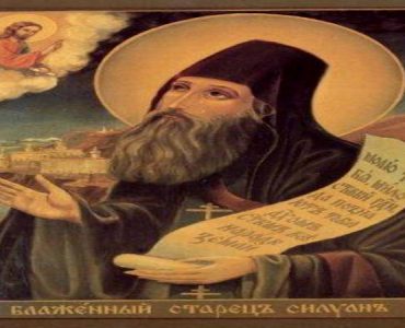 24 Σεπτεμβρίου: Όσιος Σιλουανός ο Αθωνίτης