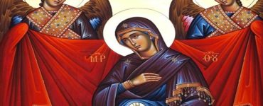 25 Σεπτεμβρίου: Σύναξη της Παναγίας της Εγκυμονούσης