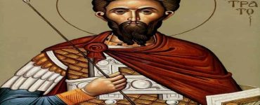 27 Σεπτεμβρίου: Άγιος Καλλίστρατος και οι μαζί μ' αυτόν Σαράντα εννέα Μάρτυρες