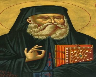 3 Σεπτεμβρίου: Ανακομιδή Ιερών λειψάνων του Αγίου Νεκταρίου Αιγίνης