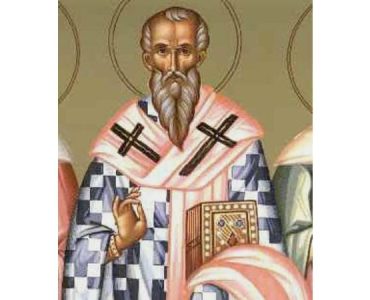 30 Σεπτεμβρίου: Άγιος Γρηγόριος Ιερομάρτυρας Επίσκοπος της Μεγάλης Αρμενίας
