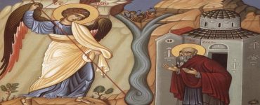 6 Σεπτεμβρίου: Ανάμνηση Θαύματος Αρχαγγέλου Μιχαήλ εν Χωναίς