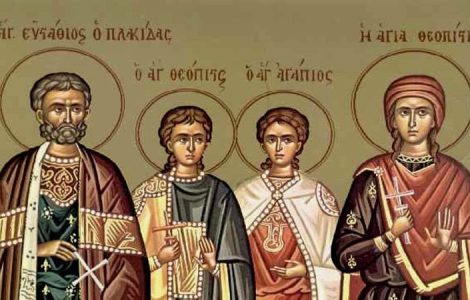 Αγρυπνία Αγίου Ευσταθίου στα Τρίκαλα