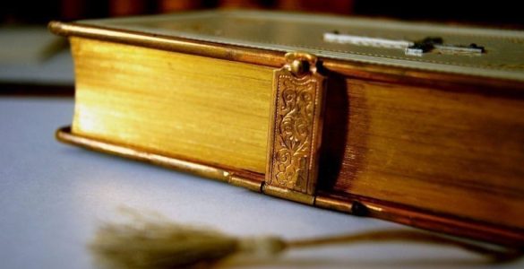 Απόστολος Κυριακής προ της Υψώσεως του Τιμίου Σταυρού 7-9-2025 Απόστολος Κυριακής Υψώσεως του Τιμίου Σταυρού 14-9-2025 Απόστολος Κυριακής μετά την Ύψωση του Τιμίου Σταυρού 21-9-2025 Απόστολος Κυριακής Α´ Λουκά 28-9-2025 Απόστολος Κυριακής Β´ Λουκά 5-10-2025