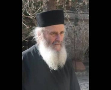 Εκοιμήθη ο Γέροντας Βασίλειος Γοντικάκης