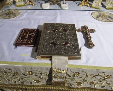 Ευαγγέλιο Κυριακής προ της Υψώσεως του Τιμίου Σταυρού 7-9-2025 Ευαγγέλιο Κυριακής μετά την Ύψωση του Τιμίου Σταυρού 21-9-2025 Ευαγγέλιο Κυριακής Β´ Λουκά 5-10-2025 Ευαγγέλιο Κυριακής Γ´ Λουκά 19-10-2025