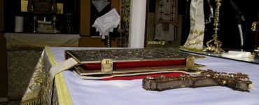 Ευαγγέλιο Κυριακής Υψώσεως του Τιμίου Σταυρού 14-9-2025