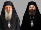 Δύο νέοι Μητροπολίτες στην Εκκλησία της Αλβανίας