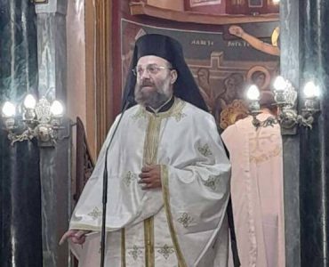 Νέος Πρωτοσύγκελλος στην Ιερά Μητρόπολη Καλαβρύτων και Αιγιαλείας