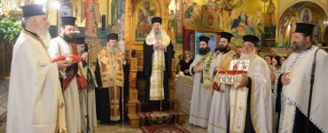 Η εορτή της Αγίας Σοφίας στην Πάτρα