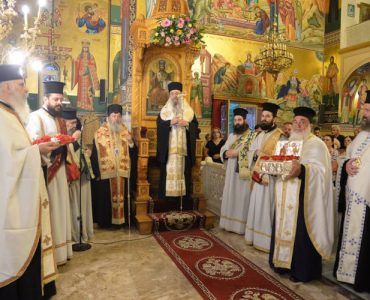 Η εορτή της Αγίας Σοφίας στην Πάτρα