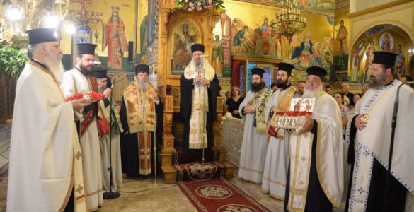 Η εορτή της Αγίας Σοφίας στην Πάτρα