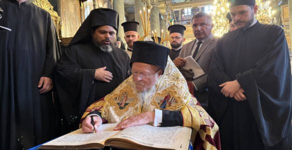 Η εορτή της Ινδίκτου στο Οικουμενικό Πατριαρχείο
