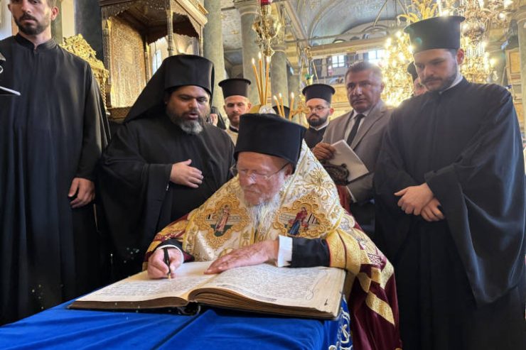 Η εορτή της Ινδίκτου στο Οικουμενικό Πατριαρχείο