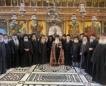 Το Πατριαρχείο Ιεροσολύμων συγχαίρει τον νέο Ηγούμενο της Ιεράς Μονής Σινά