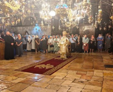 Η Εορτή του Γενεθλίου της Θεοτόκου στο Πατριαρχείο Ιεροσολύμων