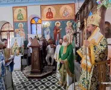 Η Αρχή της Ινδίκτου στη Μητρόπολη Αιτωλοακαρνανίας – Χειροτονία Διακόνου