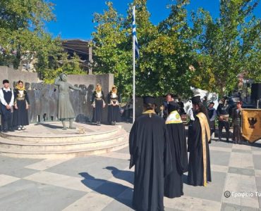 Η μνήμη της Μικρασιατικής Καταστροφής στη Μητρόπολη Αιτωλοακαρνανίας