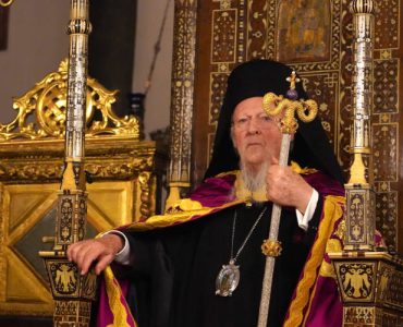 Αναχώρηση του Οικουμενικού Πατριάρχου για την Λετονία