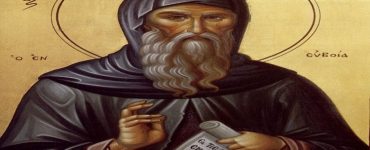 1 Νοεμβρίου: Όσιος Δαβίδ ο εν Ευβοία