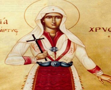 13 Οκτωβρίου: Αγία Χρυσή η Νεομάρτυς
