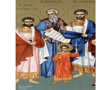 14 Οκτωβρίου: Άγιοι Ναζάριος, Προτάσιος, Γερβάσιος και Κέλσιος
