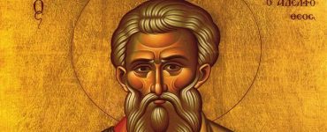 23 Οκτωβρίου: Άγιος Ιάκωβος ο Απόστολος και Αδελφόθεος πρώτος επίσκοπος Ιεροσολύμων