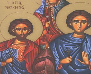 25 Οκτωβρίου: Άγιοι Μαρκιανός και Μαρτύριος οι νοτάριοι