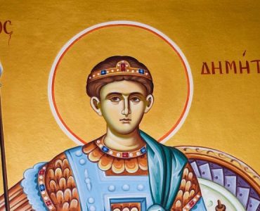 26 Οκτωβρίου: Άγιος Δημήτριος ο Μυροβλύτης
