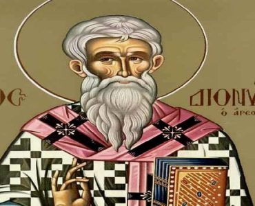 3 Οκτωβρίου: Άγιος Διονύσιος ο Αρεοπαγίτης