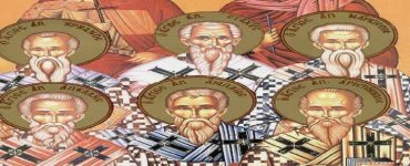 31 Οκτωβρίου: Άγιοι Στάχυς, Απελλής, Αμπλίας, Ουρβανός, Νάρκισσος και Αριστόβουλος οι Απόστολοι από τους Εβδομήκοντα