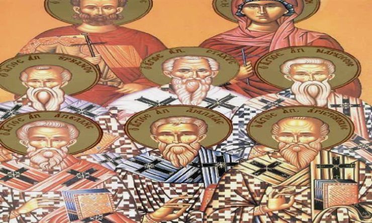 31 Οκτωβρίου: Άγιοι Στάχυς, Απελλής, Αμπλίας, Ουρβανός, Νάρκισσος και Αριστόβουλος οι Απόστολοι από τους Εβδομήκοντα