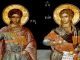 7 Οκτωβρίου: Άγιοι Σέργιος και Βάκχος