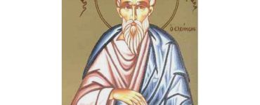 1 Δεκεμβρίου: Άγιος Φιλάρετος ο Ελεήμων