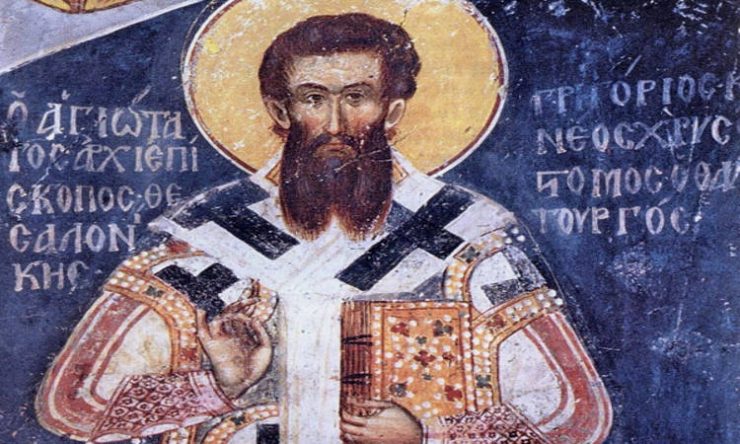 14 Νοεμβρίου: Άγιος Γρηγόριος ο Παλαμάς Αρχιεπίσκοπος Θεσσαλονίκης ο Θαυματουργός