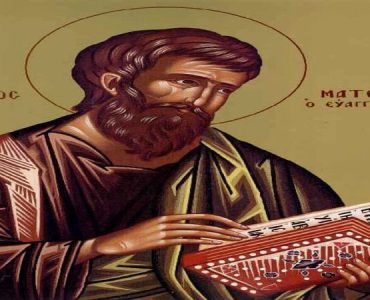 16 Νοεμβρίου: Άγιος Ματθαίος Απόστολος και Ευαγγελιστής