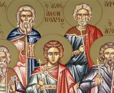2 Νοεμβρίου: Άγιοι Ακίνδυνος, Αφθόνιος, Πηγάσιος, Ελπιδηφόρος και Ανεμπόδιστος