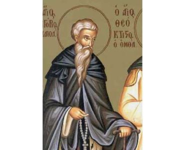 20 Νοεμβρίου: Όσιος Γρηγόριος ο Δεκαπολίτης