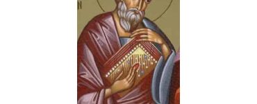 22 Νοεμβρίου: Άγιοι Φιλήμων ο Απόστολος, Άρχιππος, Ονήσιμος και Απφία