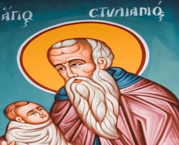 26 Νοεμβρίου: Άγιος Στυλιανός ο Παφλαγόνας