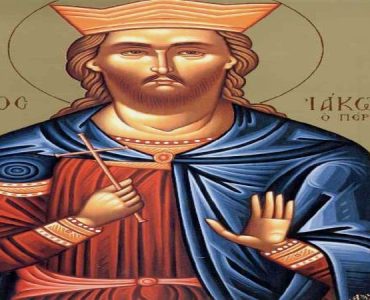 27 Νοεμβρίου: Άγιος Ιάκωβος ο Πέρσης ο Μεγαλομάρτυρας
