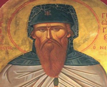 3 Νοεμβρίου: Άγιος Γεώργιος ο νέος Ιερομάρτυρας, ο Νεαπολίτης