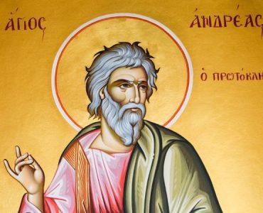 30 Νοεμβρίου: Άγιος Ανδρέας ο Απόστολος ο Πρωτόκλητος