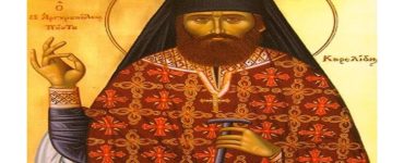 4 Νοεμβρίου: Όσιος Γεώργιος Καρσλίδης ο Ομολογητής