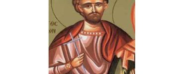 7 Νοεμβρίου: Άγιοι Τριάντα τρεις Μάρτυρες «οι εν Μελιτινή»