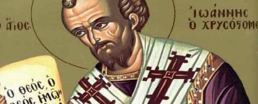 Αγρυπνία Αγίου Ιωάννου του Χρυσοστόμου στη Νέα Ιωνία Αττικής