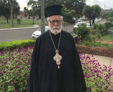 Εκδημία του Οικονόμου Αλεξίου Τριανταφύλλου της Αρχιεπισκοπής Αυστραλίας
