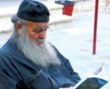 Τετραετές Μνημόσυνο Γέροντος Αθανασίου Χατζή στην Ιερά Μονή Δουραχάνης